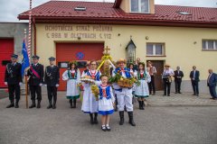 298876238_4933545553412366_8609019771163487775_n